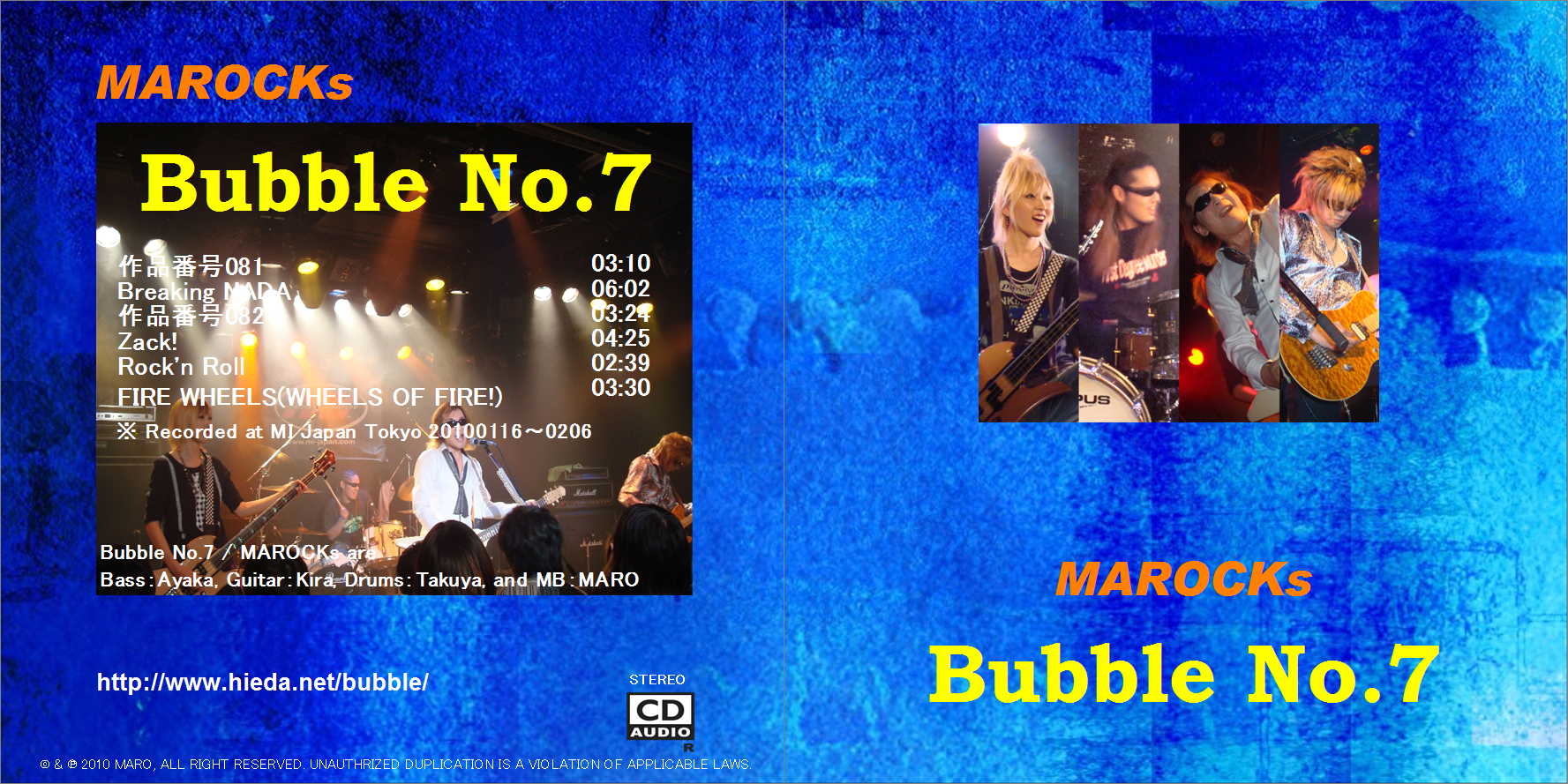 ライブ会場にて発売中！